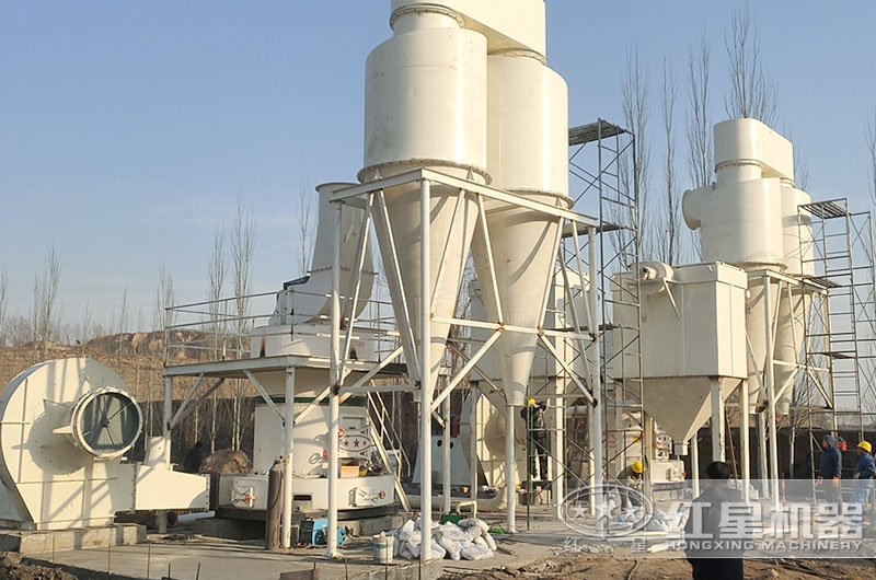 石灰磨粉加工客戶現(xiàn)場實拍 石灰磨粉加工客戶現(xiàn)場實拍