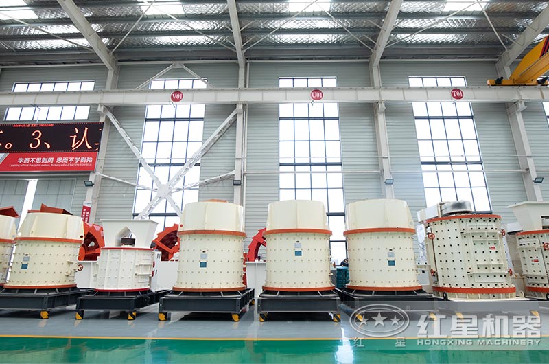 紅星機(jī)器復(fù)合式粉碎機(jī)廠(chǎng)區(qū)現(xiàn)貨展示