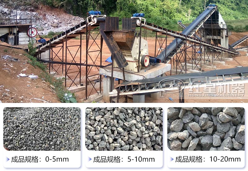 反擊破加工的現(xiàn)場(chǎng) 反擊破加工的現(xiàn)場(chǎng)