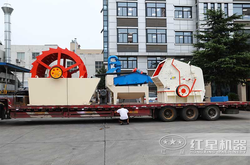 紅星機器反擊式制砂機廠家發貨 紅星機器反擊式制砂機廠家發貨
