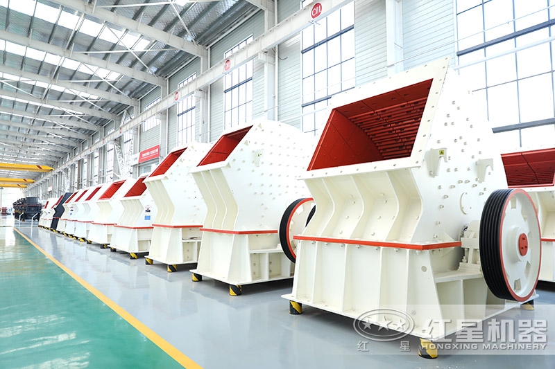 重錘式破碎機(jī)生產(chǎn)能力1-1000噸/時(shí) 重錘式破碎機(jī)生產(chǎn)能力1-1000噸/時(shí)