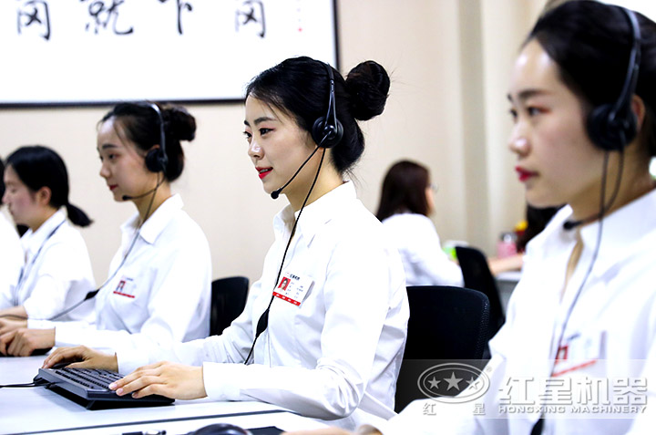 廠家專人為您報價，客服全天在線