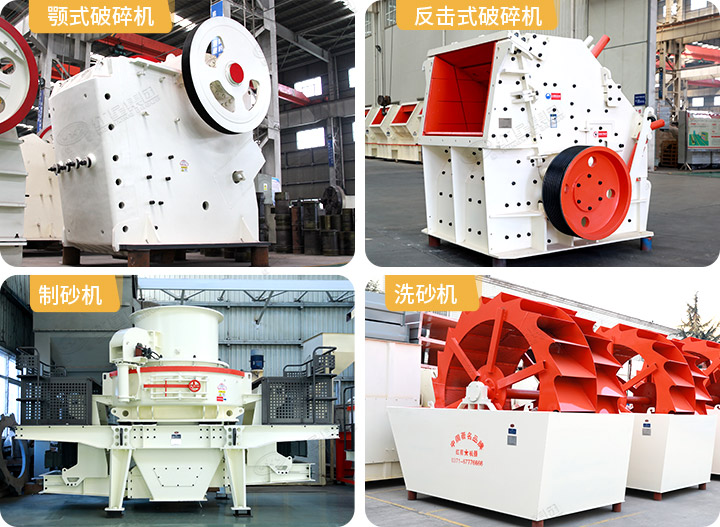 生產線眾多設備供您挑選，心動不如行動