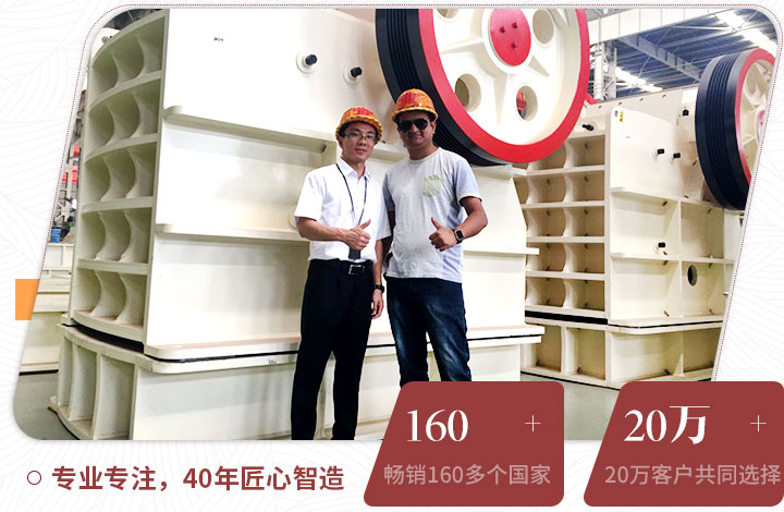 用戶來廠考察，并現場獲取報價