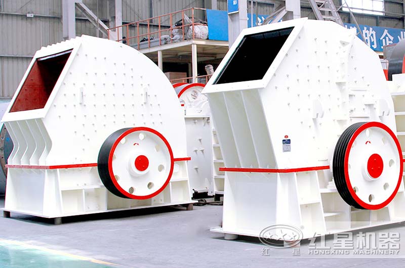 重錘式破碎機 重錘式破碎機